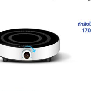 Simplus เตาแม่เหล็กไฟฟ้า 1700W มัลติฟังก์ชั่น ใช้ในครัวเรือน ขนาดเล็ก เครื่องใช้ในครัว สำหรับหม้อทำอาหาร Induction Cooker